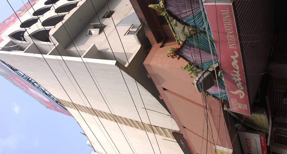 Hotel Satkar International, Patna 1